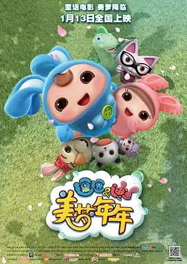 亚洲国产精品综合久久20