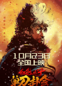 亚洲国产精品综合久久20